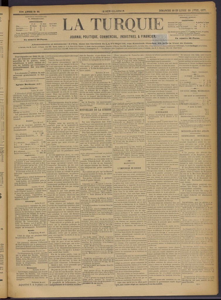 Miniatura de La Turquie del 29 y 30 de abril de 1877, nº 96