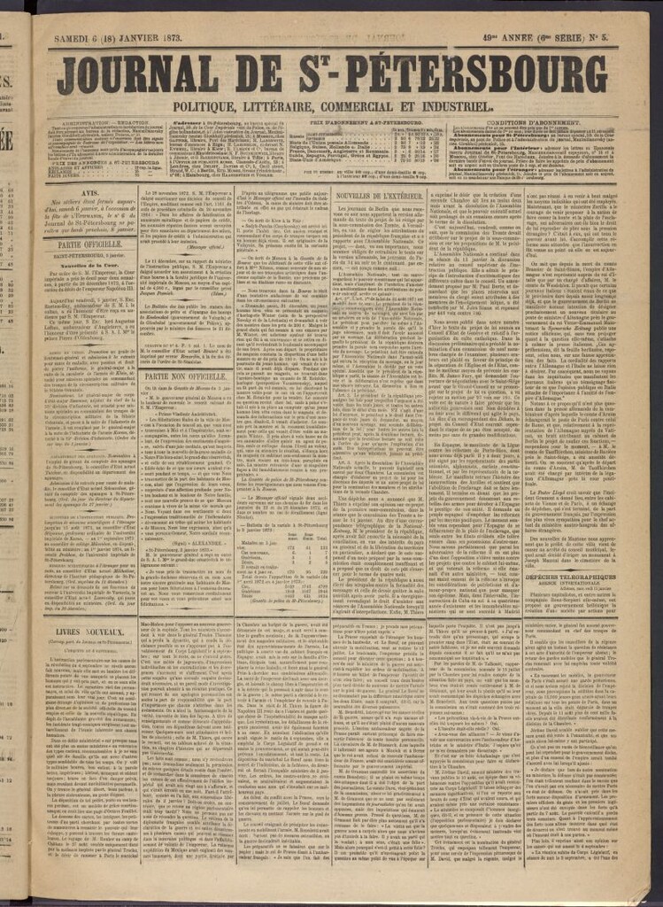 Miniatura de Journal de St-Pétersbourg del 6 de enero de 1873, nº 5