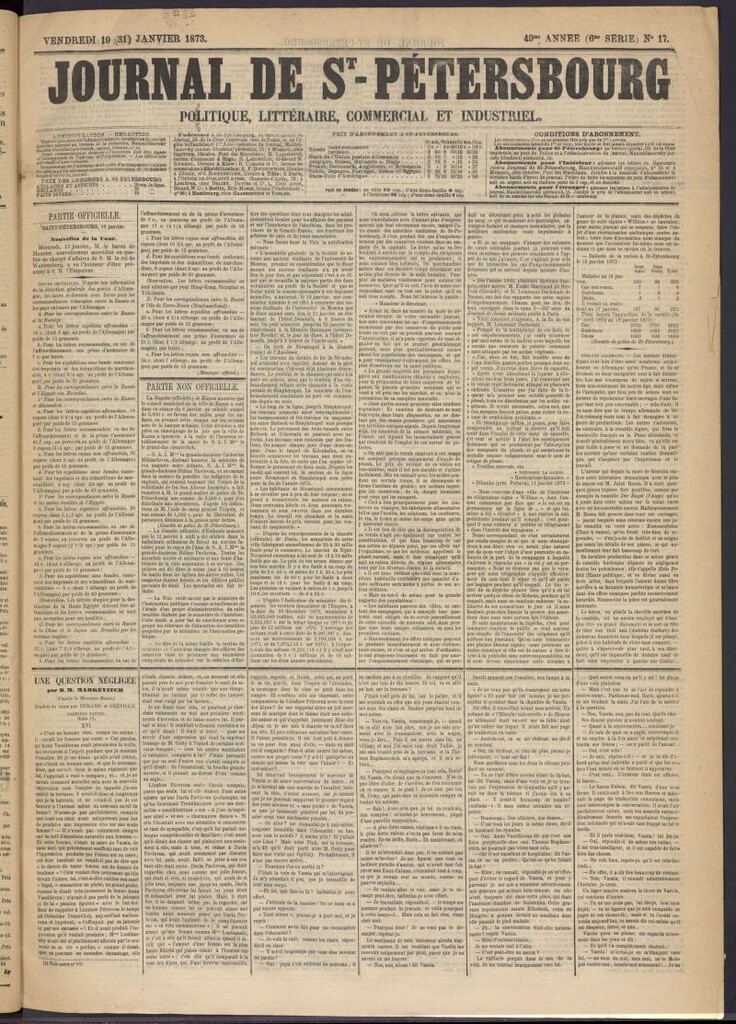 Miniatura de Journal de St-Pétersbourg del 19 de enero de 1873, nº 17