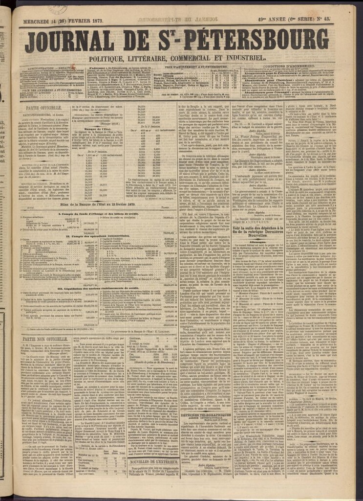 Miniatura de Journal de St-Pétersbourg del 14 de febrero de 1873, nº 43