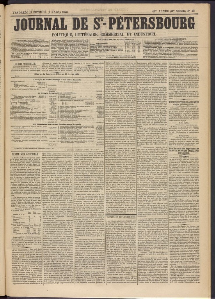 Miniatura de Journal de St-Pétersbourg del 23 de febrero de 1873, nº 50
