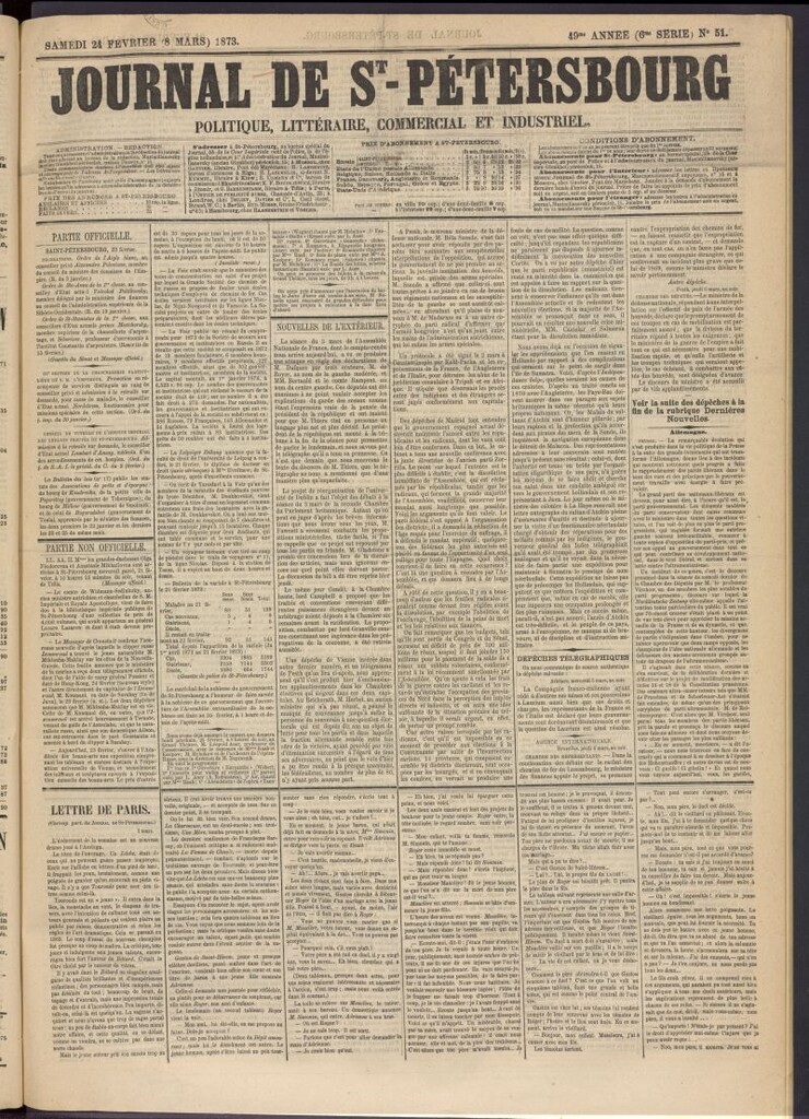 Miniatura de Journal de St-Pétersbourg del 24 de febrero de 1873, nº 51