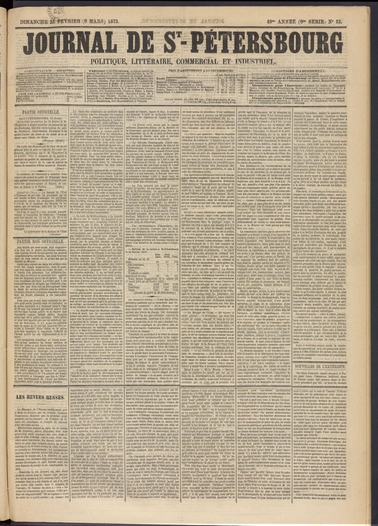 Miniatura de Journal de St-Pétersbourg del 25 de febrero de 1873, nº 52
