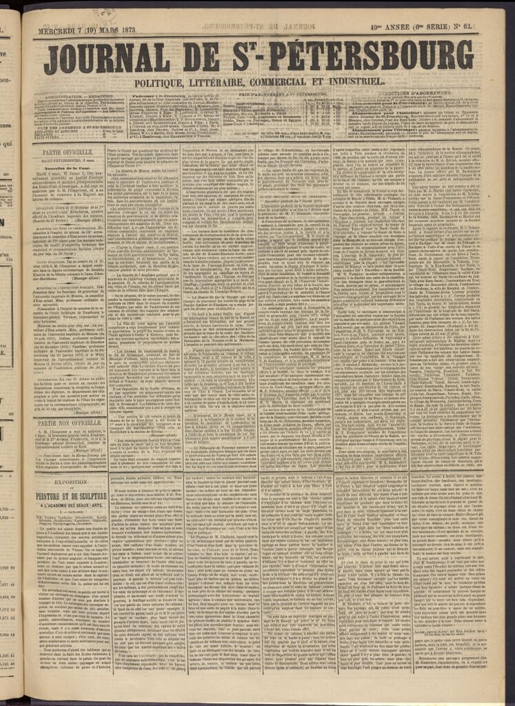 Miniatura de Journal de St-Pétersbourg del 7 de marzo de 1873, nº 62