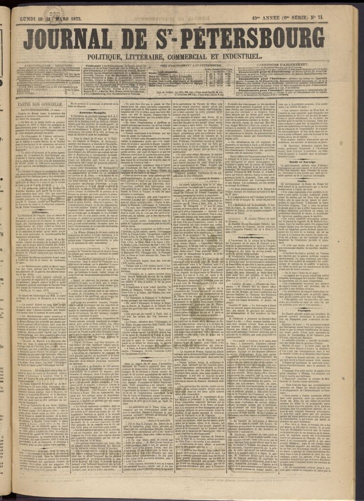 Miniatura de Journal de St-Pétersbourg del 19 de marzo de 1873, nº 74