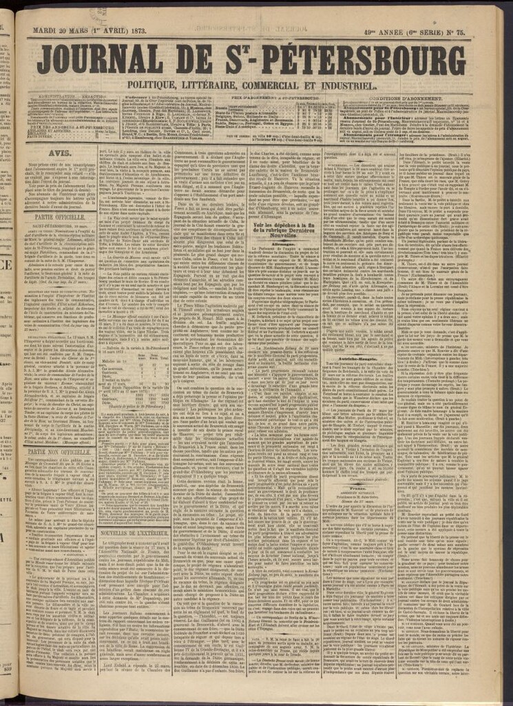 Miniatura de Journal de St-Pétersbourg del 20 de marzo de 1873, nº 75