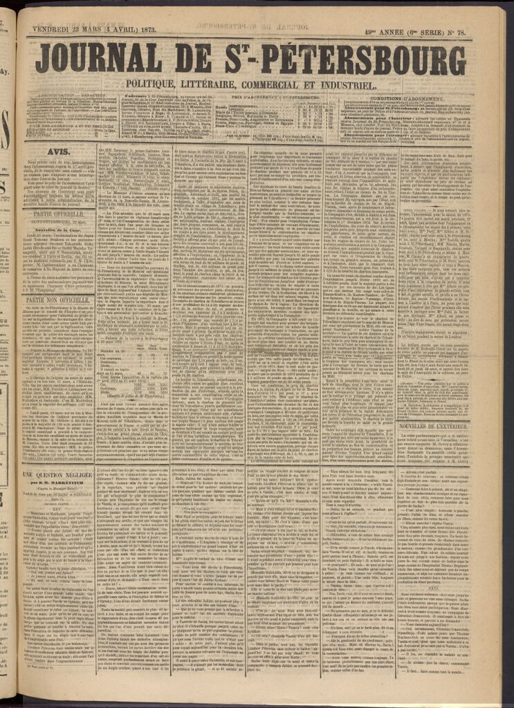 Miniatura de Journal de St-Pétersbourg del 23 de marzo de 1873, nº 78