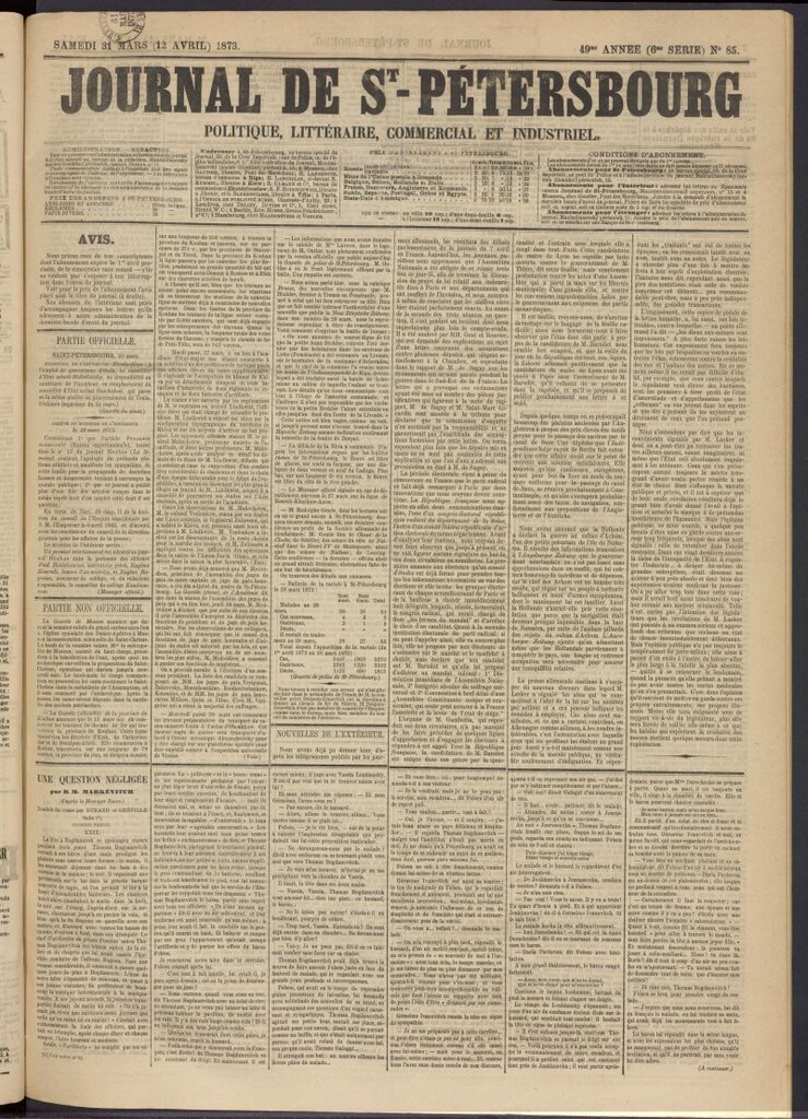 Miniatura de Journal de St-Pétersbourg del 31 de marzo de 1873, nº 85