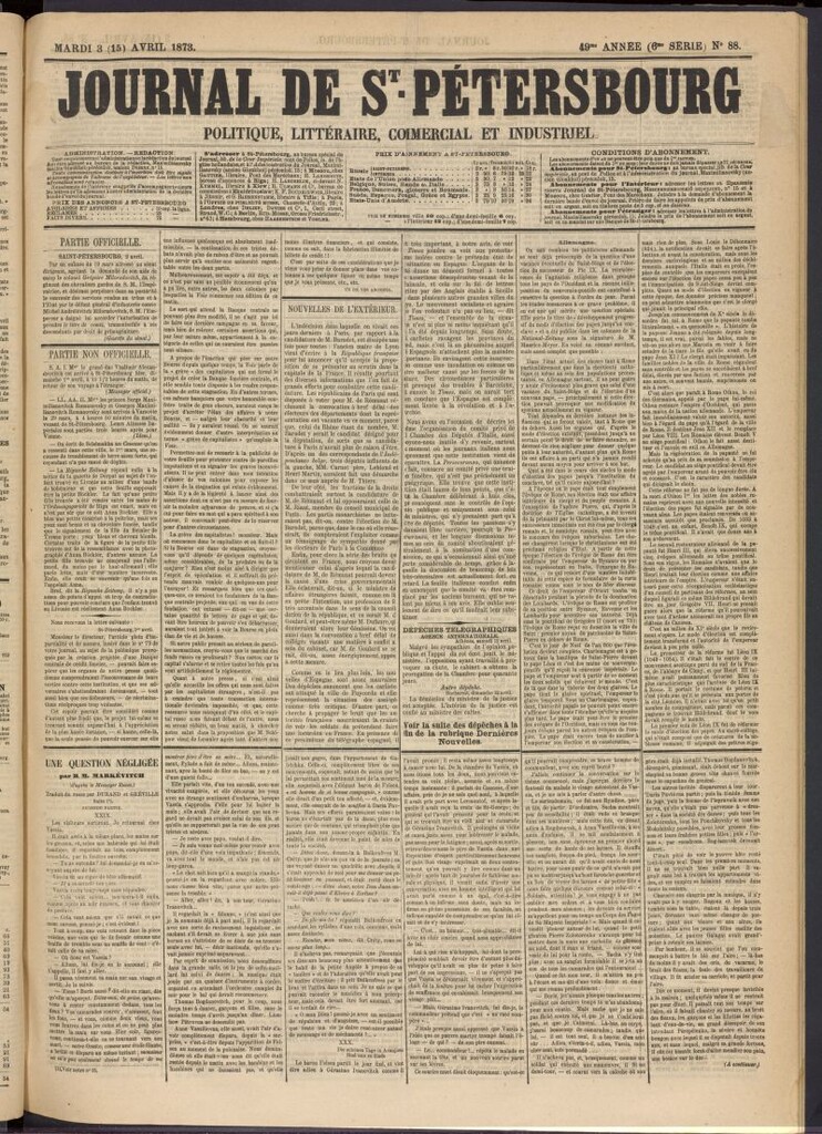 Miniatura de Journal de St-Pétersbourg del 3 de abril de 1873, nº 88