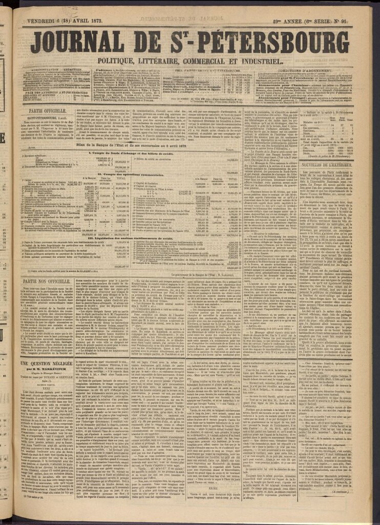 Miniatura de Journal de St-Pétersbourg del 6 de abril de 1873, nº 91