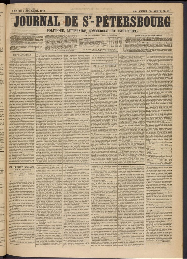 Miniatura de Journal de St-Pétersbourg del 7 de abril de 1873, nº 92