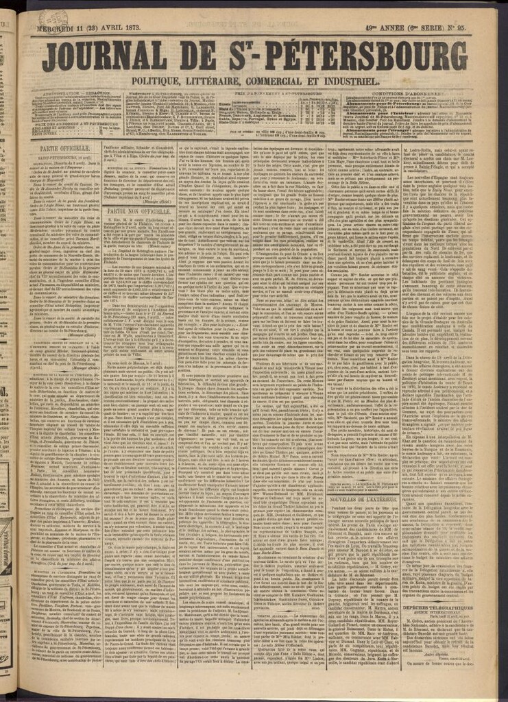 Miniatura de Journal de St-Pétersbourg del 11 de abril de 1873, nº 95