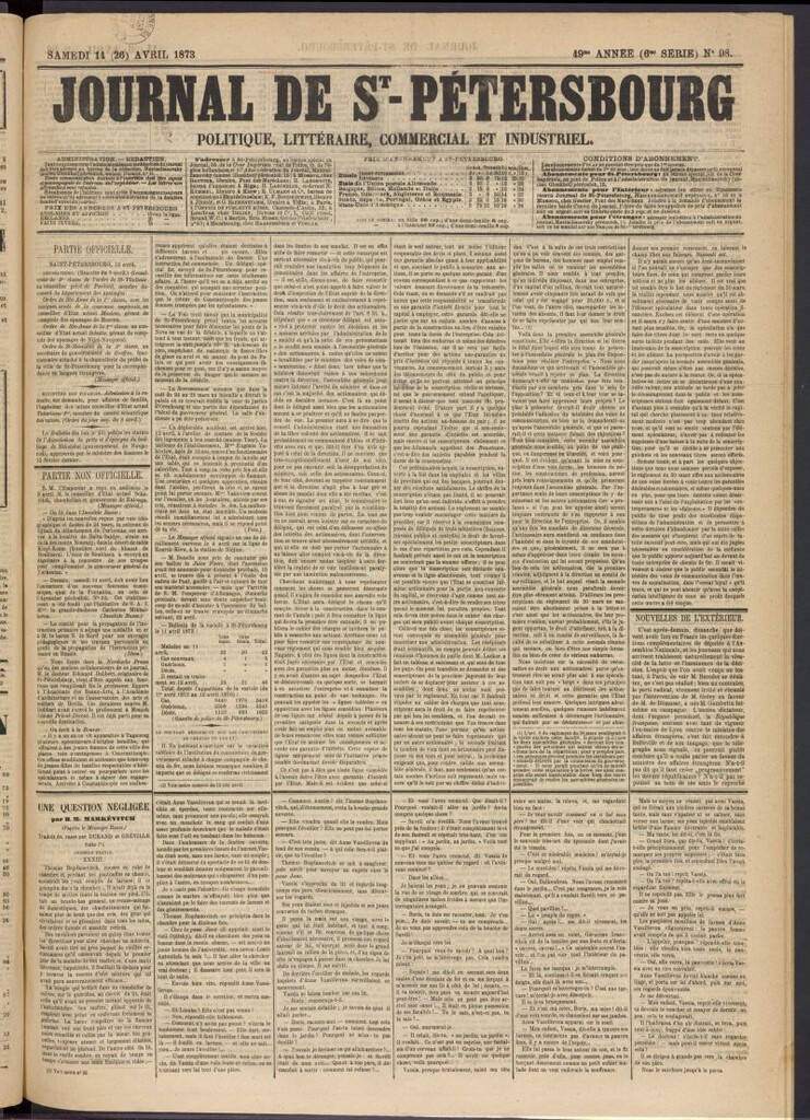 Miniatura de Journal de St-Pétersbourg del 14 de abril de 1873, nº 98
