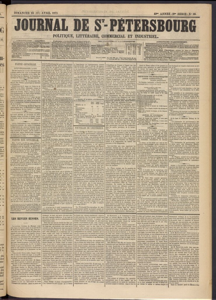 Miniatura de Journal de St-Pétersbourg del 15 de abril de 1873, nº 99