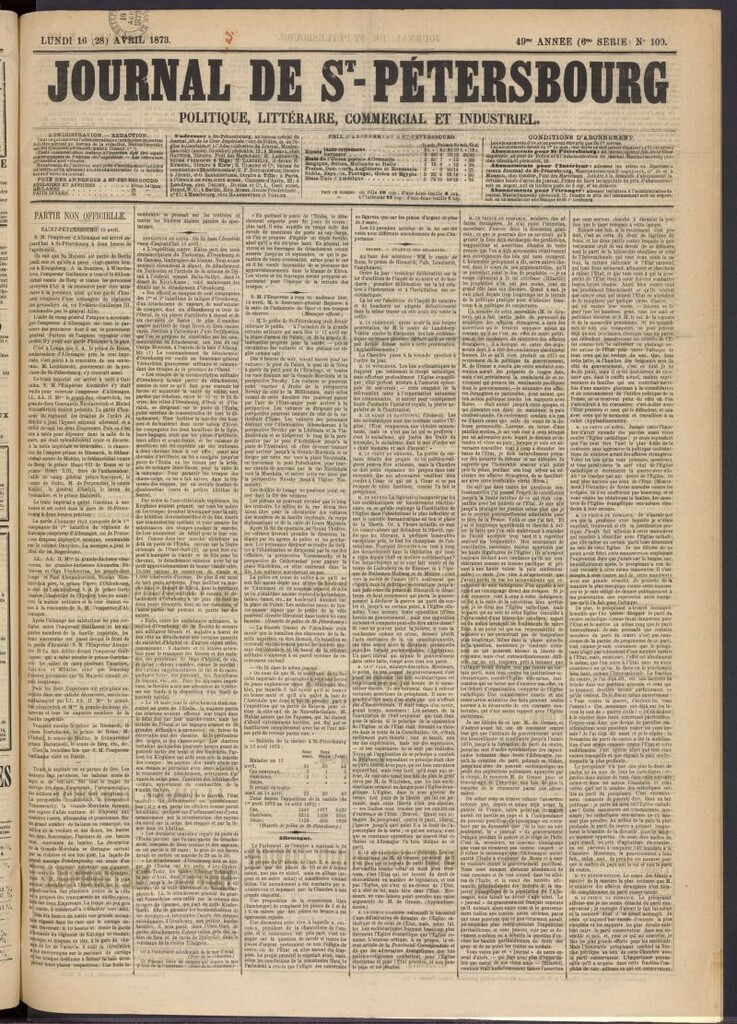 Miniatura de Journal de St-Pétersbourg del 16 de abril de 1873, nº 100
