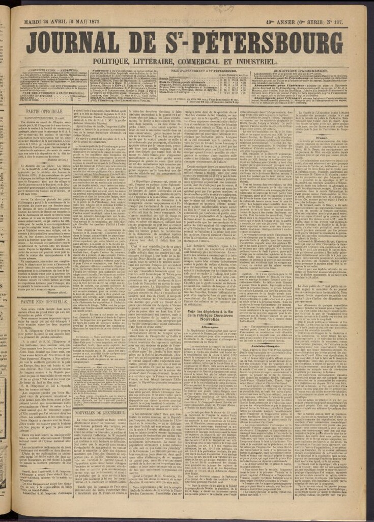 Miniatura de Journal de St-Pétersbourg del 24 de abril de 1873, nº 107