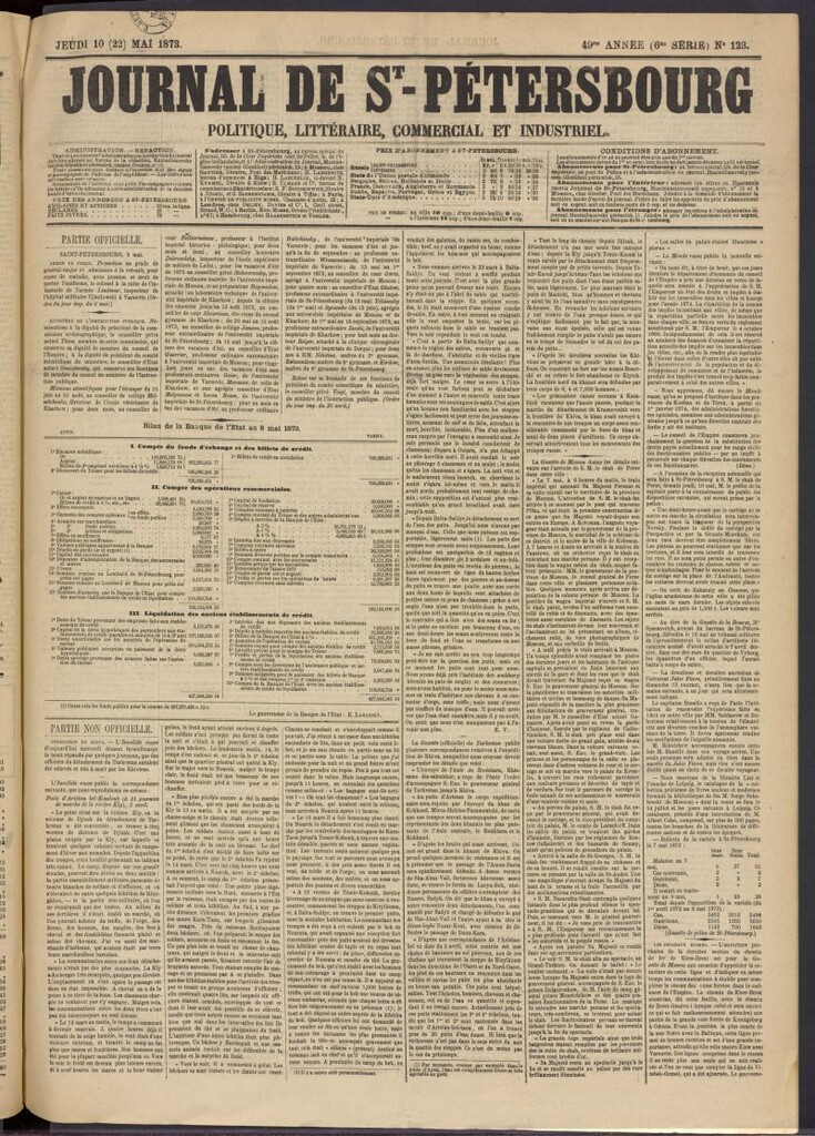 Miniatura de Journal de St-Pétersbourg del 10 de mayo de 1873, nº 123