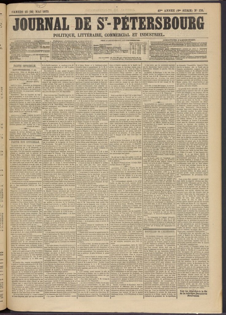 Miniatura de Journal de St-Pétersbourg del 12 de mayo de 1873, nº 125
