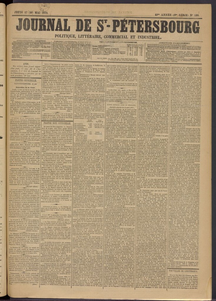 Miniatura de Journal de St-Pétersbourg del 17 de mayo de 1873, nº 130