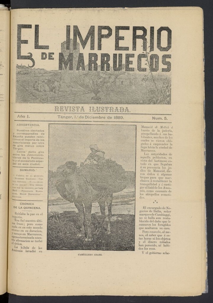 Miniatura de El Imperio de Marruecos del 1 de diciembre de 1889, nº 5