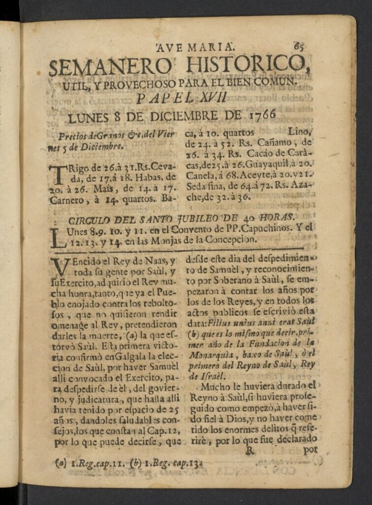 Miniatura de Semanero histórico, útil, y provechoso, para el bien común del 8 de diciembre de 1766, nº 17