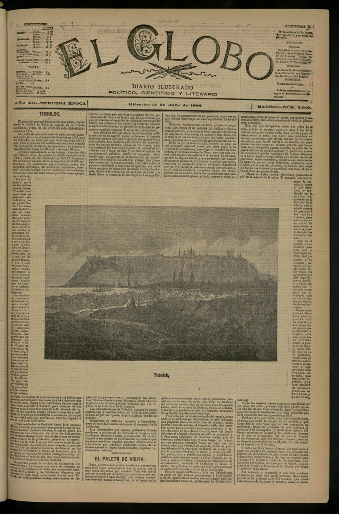 Miniatura de El Globo : diario ilustrado del 14 de julio de 1886, nº 3910