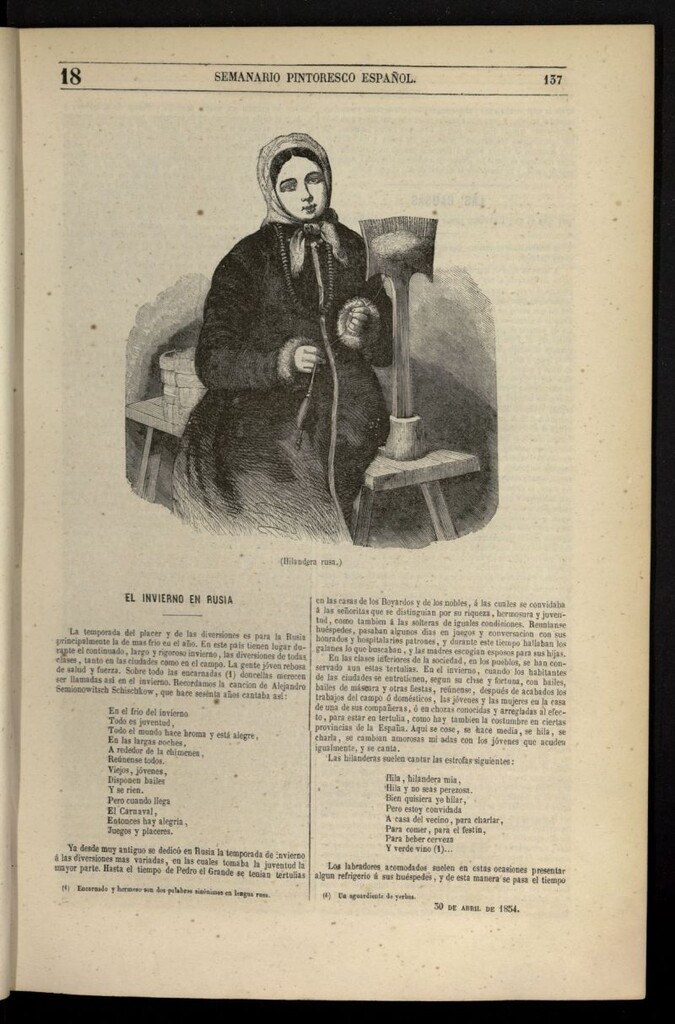 Miniatura de Semanario Pintoresco Español del 30 de abril de 1854, nº 18