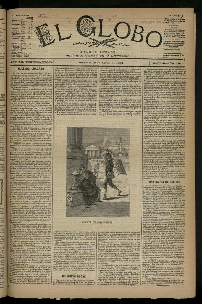 Miniatura de El Globo : diario ilustrado del 18 de agosto de 1886, nº 3945