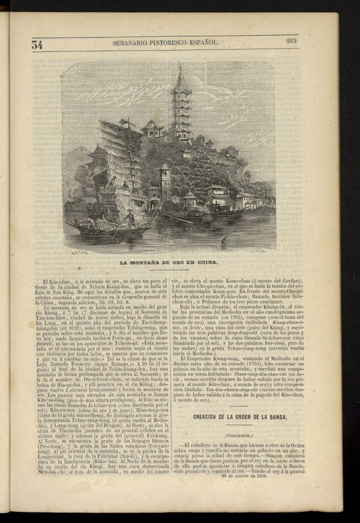 Miniatura de Semanario Pintoresco Español del 26 de agosto de 1849, nº 34