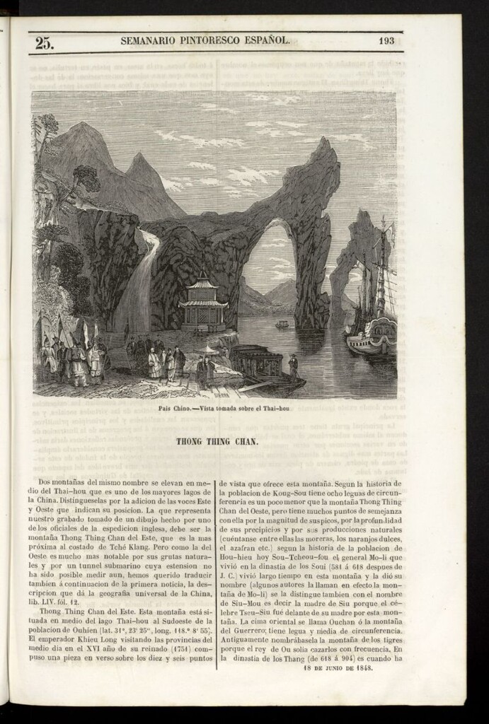 Miniatura de Semanario Pintoresco Español del 18 de junio de 1848, nº 25