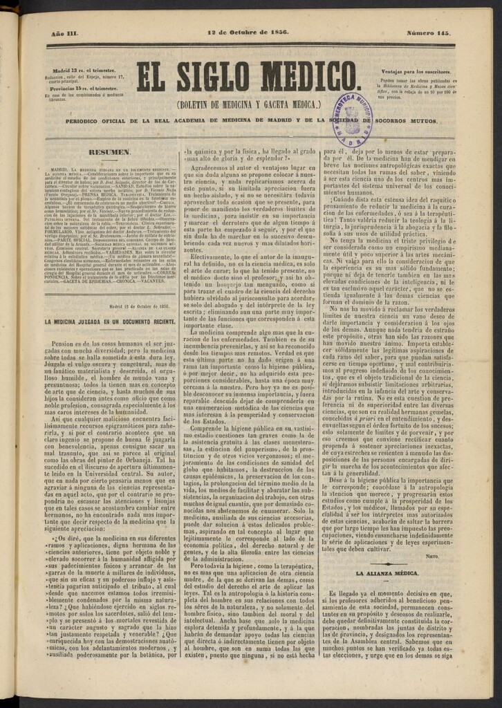 Miniatura de El Siglo Médico: boletín de medicina y gaceta médica del 12 de octubre de 1856, nº 145