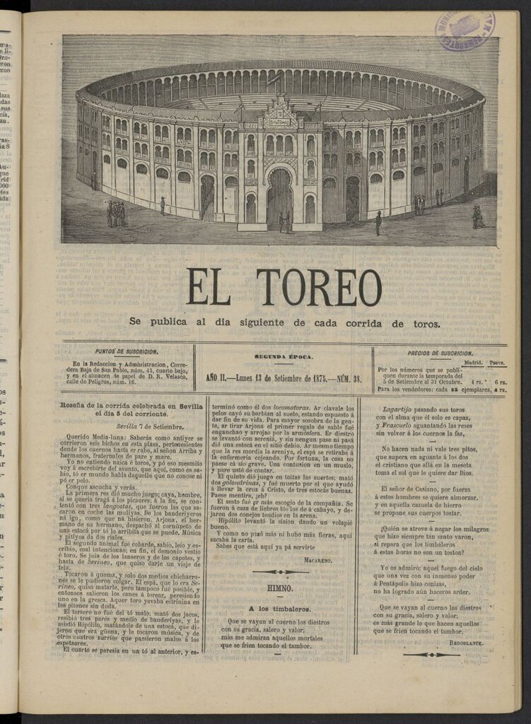 Miniatura de El Toreo: suplemento a "La Correspondencia Teatral" del 13 de septiembre de 1875, nº 38
