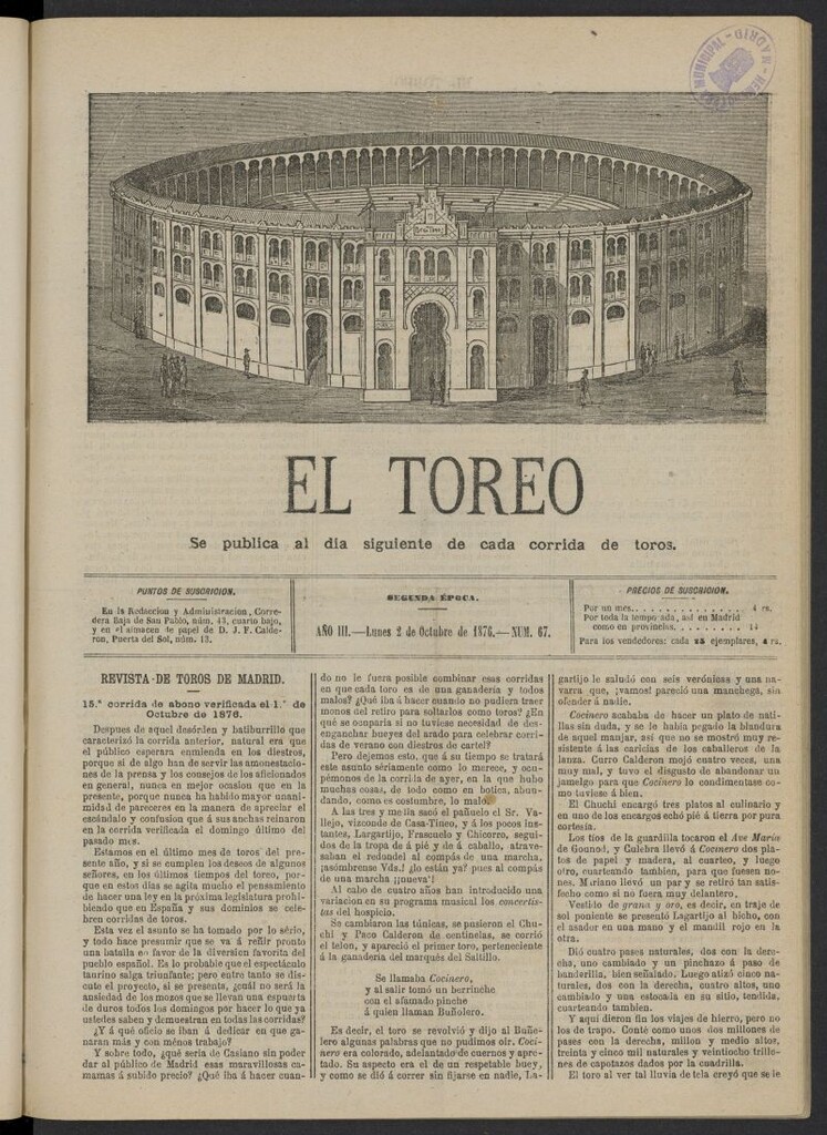 Miniatura de El Toreo: suplemento a "La Correspondencia Teatral" del 2 de octubre de 1876, nº 67