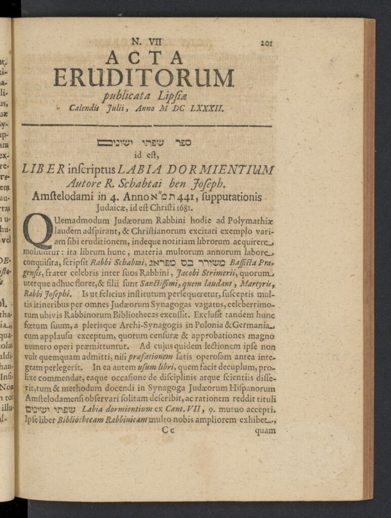 Miniatura de Acta Eruditorum de julio de 1682, nº 7