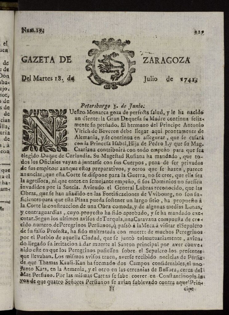 Miniatura de Gazeta de Zaragoza del 18 de julio de 1741
