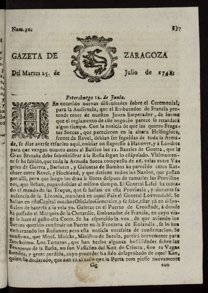 Miniatura de Gazeta de Zaragoza del 25 de julio de 1741