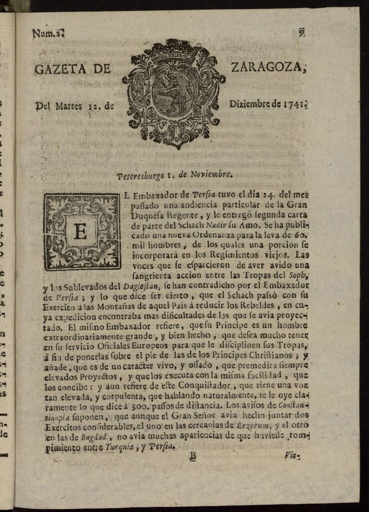 Miniatura de Gazeta de Zaragoza del 12 de diciembre de 1741