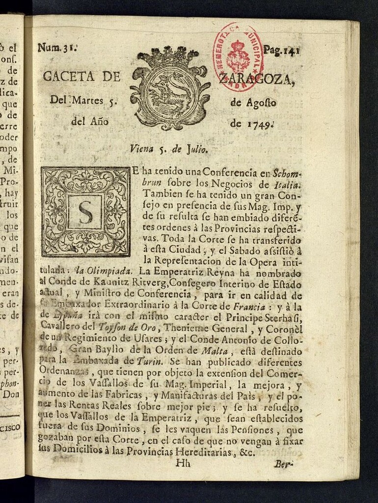 Miniatura de Gazeta de Zaragoza del 5 de agosto de 1749