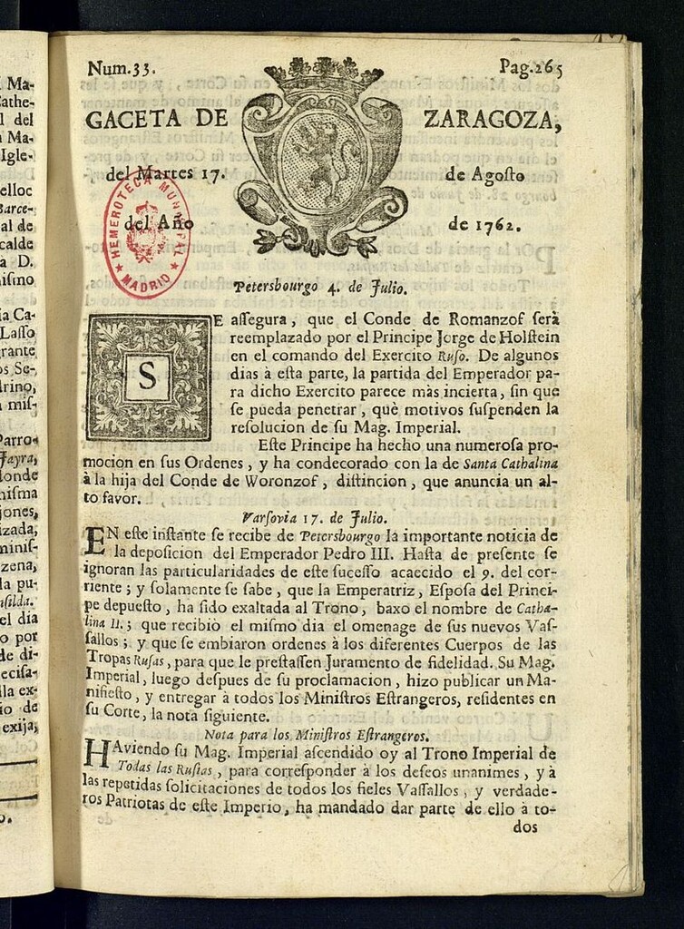 Miniatura de Gazeta de Zaragoza del 17 de agosto de 1762