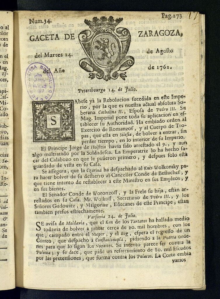 Miniatura de Gazeta de Zaragoza del 24 de agosto de 1762