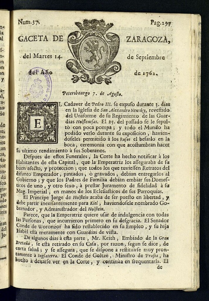 Miniatura de Gazeta de Zaragoza del 14 de septiembre de 1762