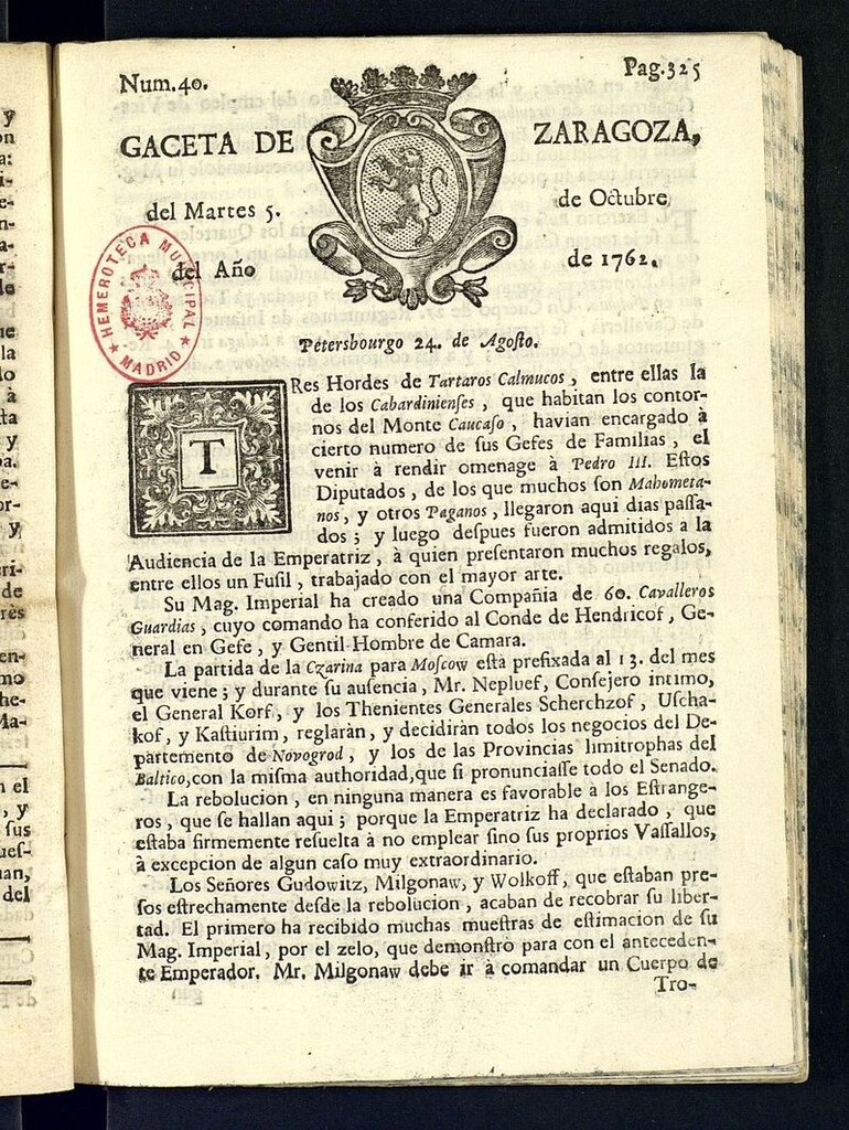 Miniatura de Gazeta de Zaragoza del 5 de octubre de 1762