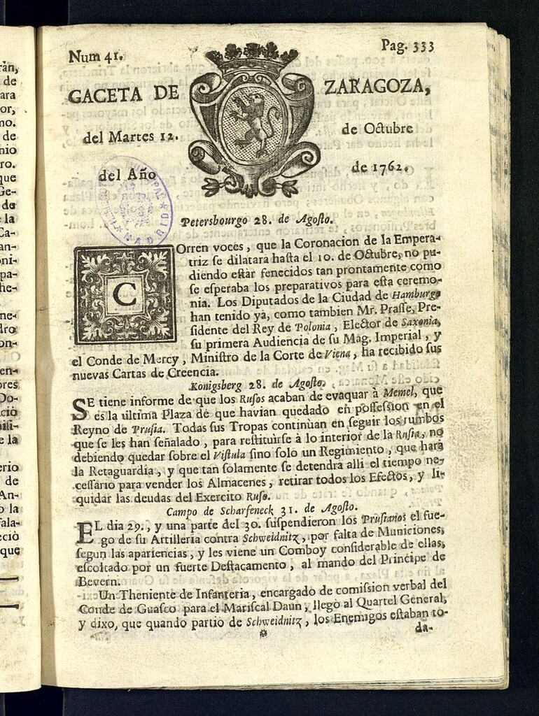 Miniatura de Gazeta de Zaragoza del 12 de octubre de 1762