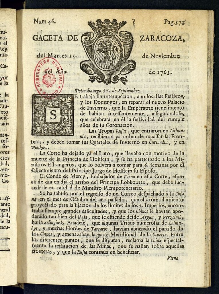 Miniatura de Gazeta de Zaragoza del 15 de noviembre de 1763