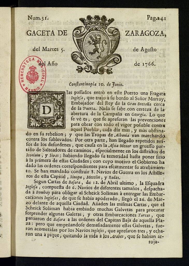 Miniatura de Gazeta de Zaragoza del 5 de agosto de 1766