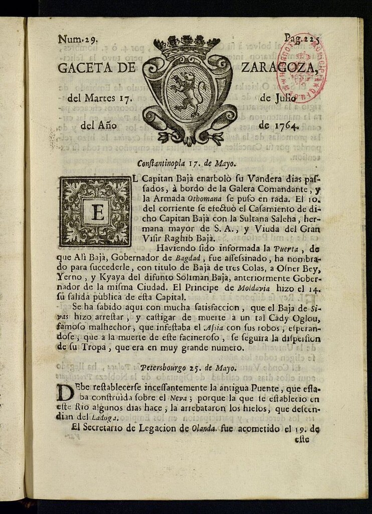 Miniatura de Gazeta de Zaragoza del 17 de julio de 1764