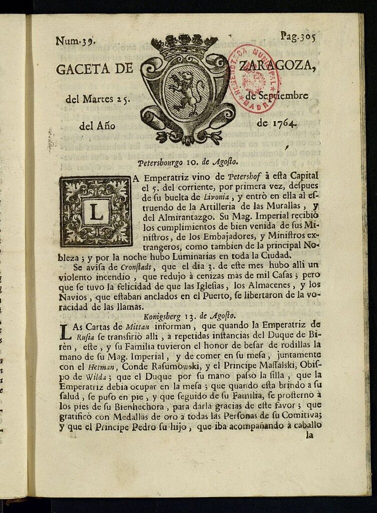 Miniatura de Gazeta de Zaragoza del 25 de septiembre de 1764