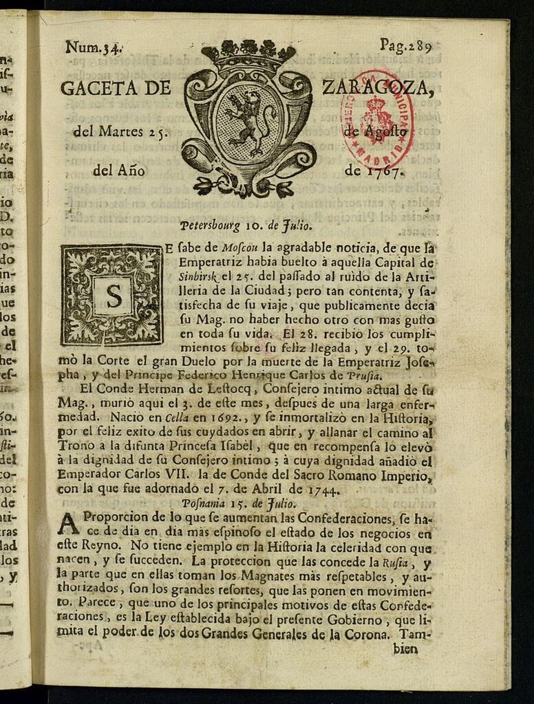 Miniatura de Gazeta de Zaragoza del 25 de agosto de 1767