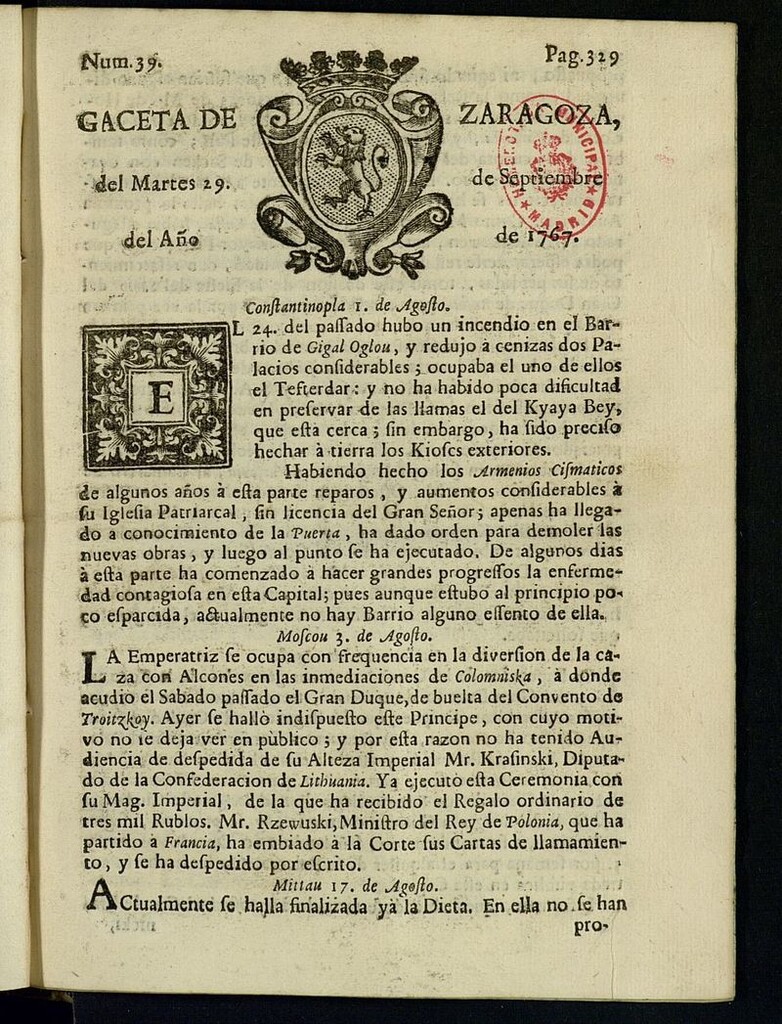 Miniatura de Gazeta de Zaragoza del 29 de septiembre de 1767