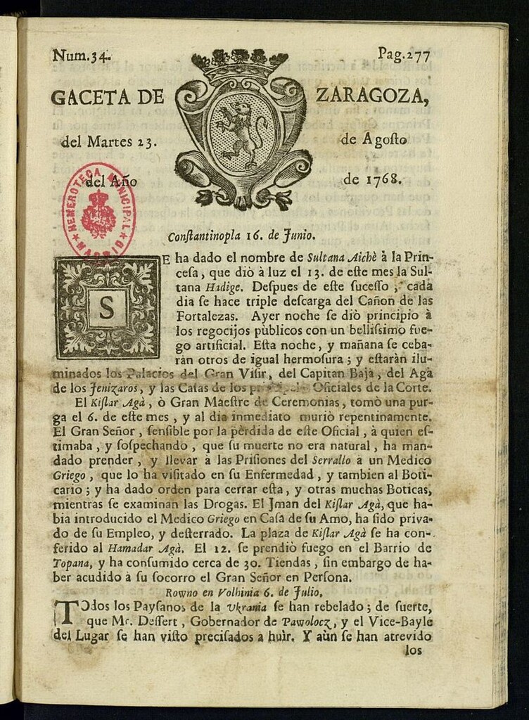 Miniatura de Gazeta de Zaragoza del 23 de agosto de 1768